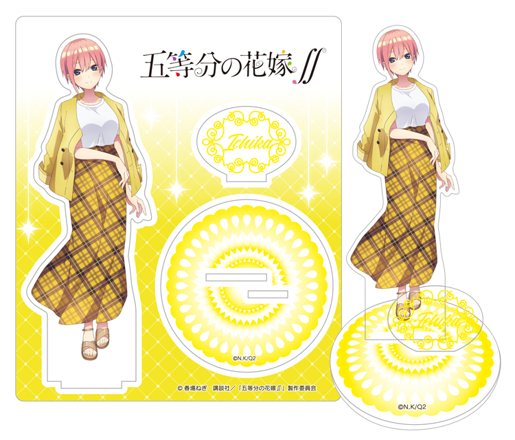 五等分の花嫁∬ オードパルファム、ハンドクリーム、クリアファイル