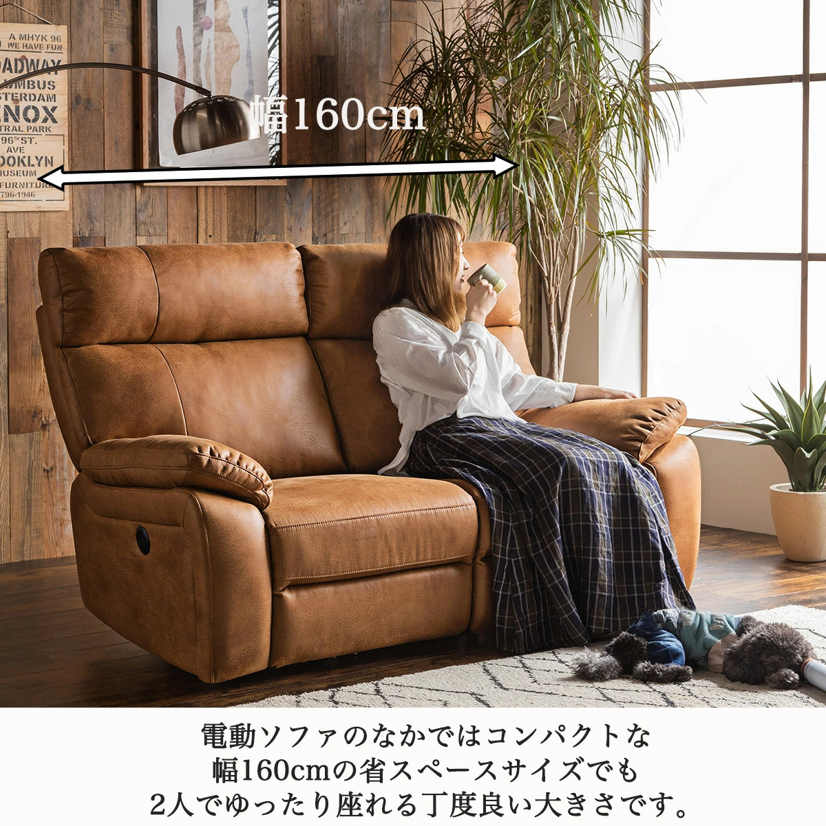 最終値下げ 』2人掛けソファ 2人がけ ソファ 専用 ソファ2 『最終