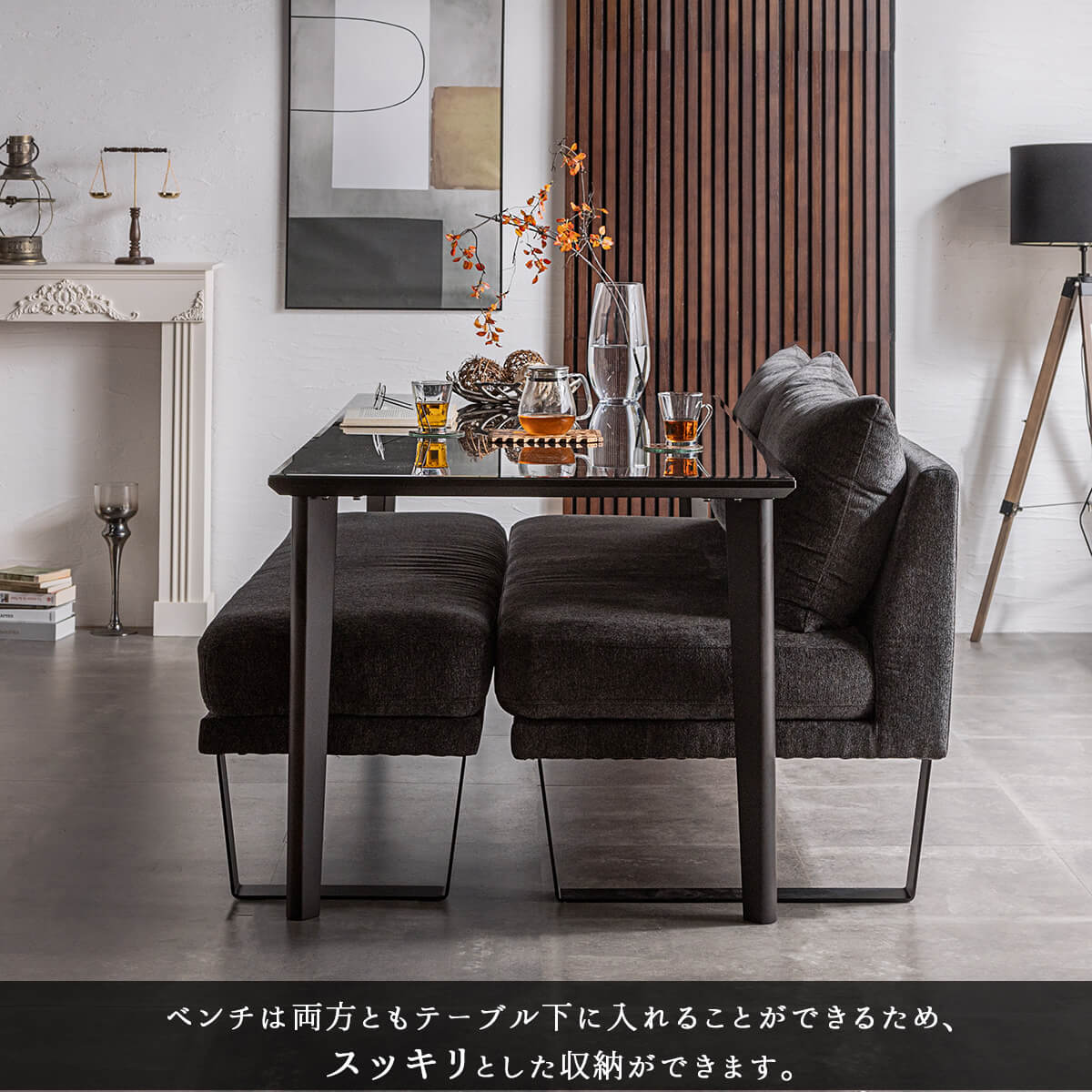 F00561_ダイニングセット LD 3点セット ガラス天板 ソファ ベンチ 食卓