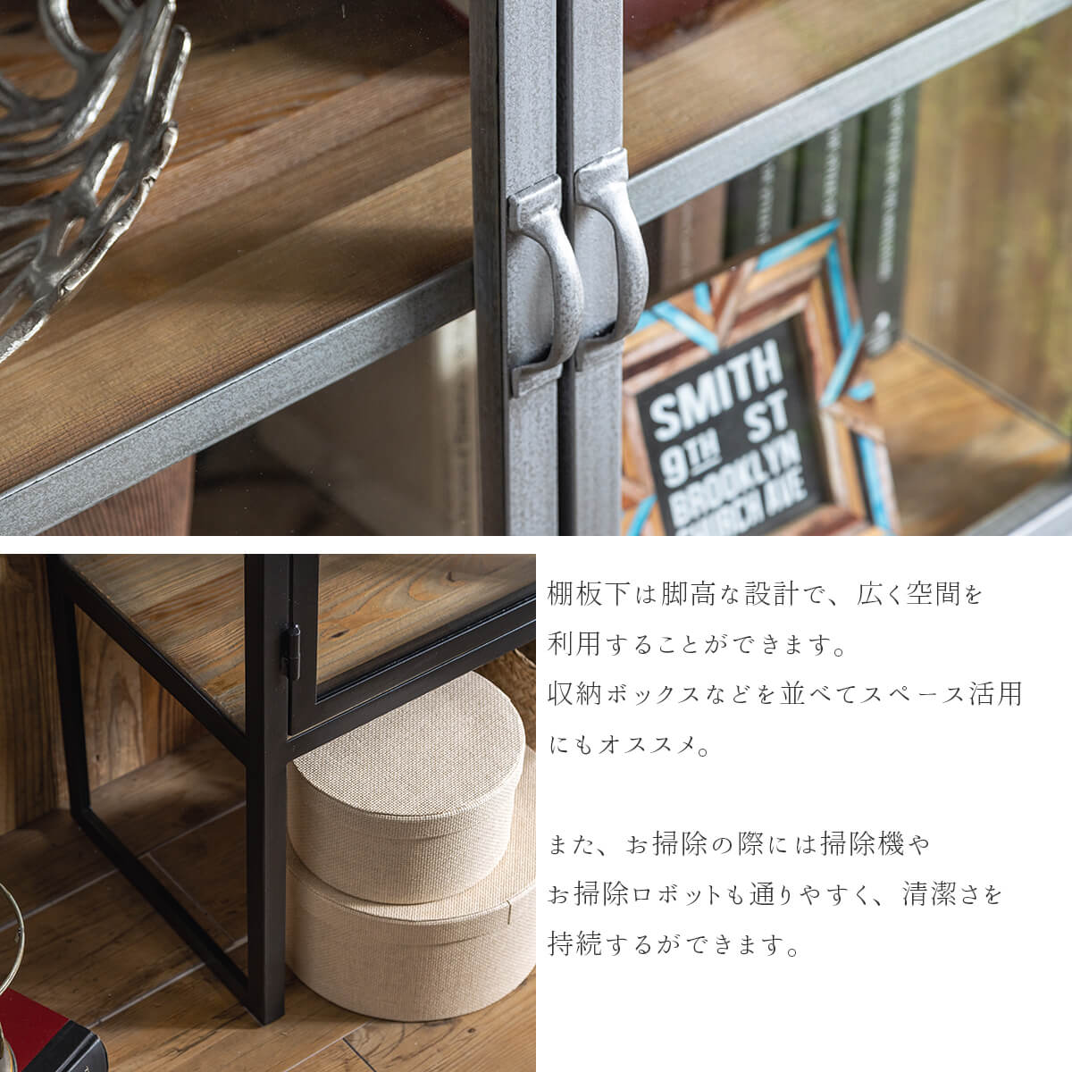 F00075_キャビネット ガラスキャビネット ブラック シルバー 収納