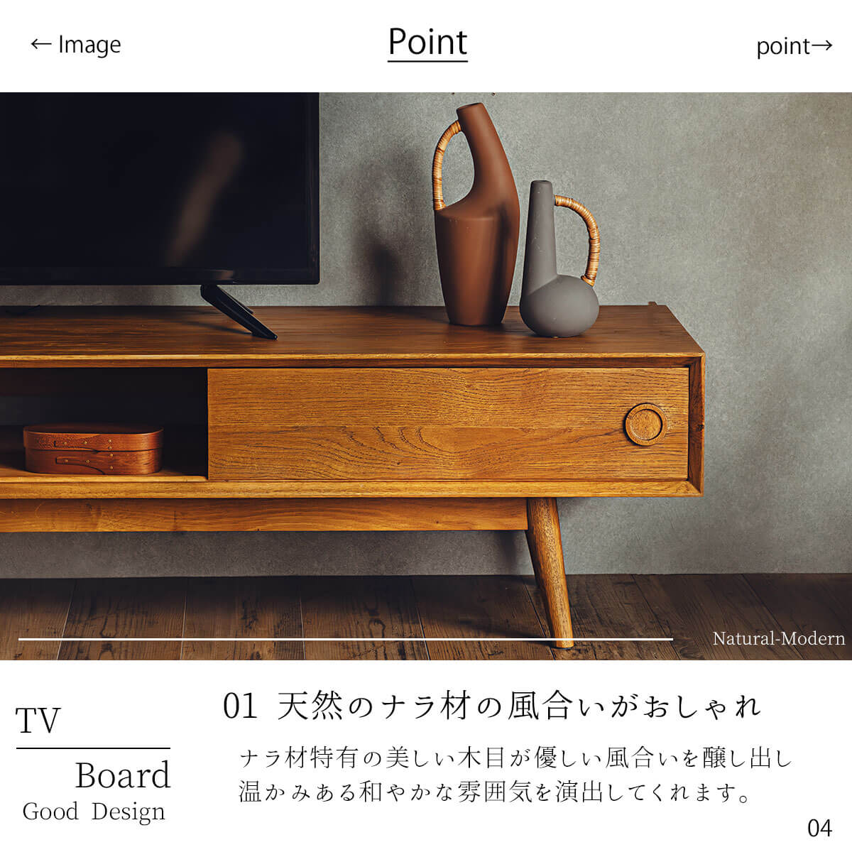 F01794_テレビボード TV ボード TV台 収納 幅150cm 幅180cm 150cm