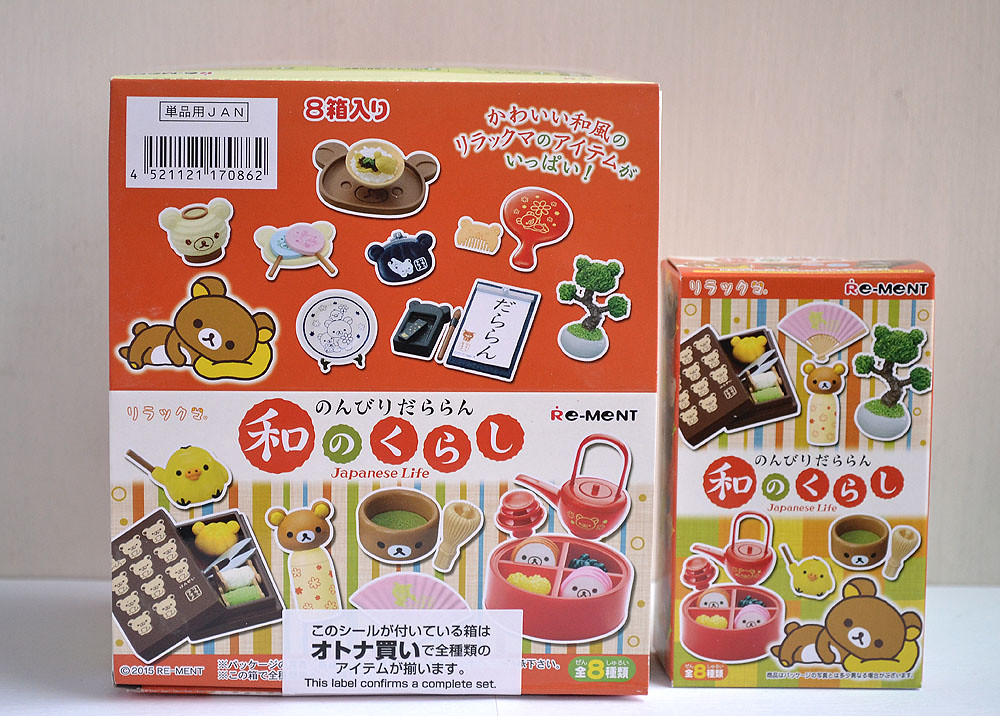 盒玩開箱】Re-MeNT 懶懶熊食玩-日式和風生活/ リラックマのんびりだら