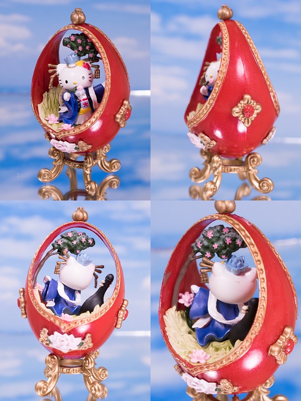 スクウェア・エニックス ハローキティ フォーメーションアーツ