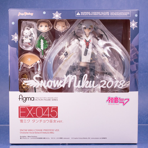レビュー figma 雪ミク タンチョウ巫女ver.（2018） : ふぃぎゅる！