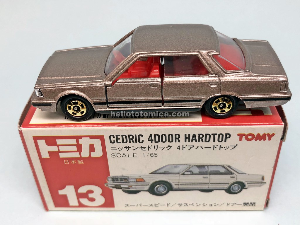 13-5 日産 セドリック 4ドアハードトップ | はるてんのトミカ