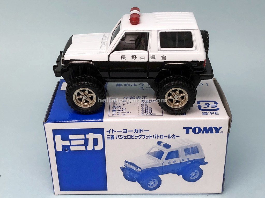 35-3 三菱 パジェロ ビッグフット パトカー(2003年10月) | はるてんの