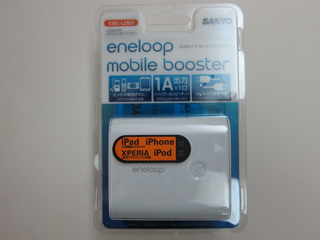 Sanyo Eneloop Mobile Booster KBC-L2B « Blog | lesterchan.net