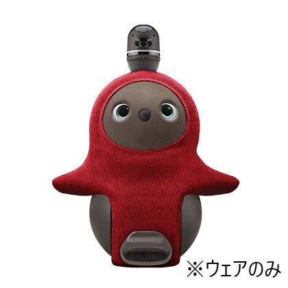 レンタル] LOVOT(らぼっと) 用 ベースウェア ホールガーメント(R