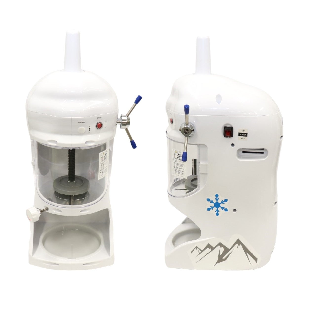 レンタル] 業務用電動かき氷機 KIPROSTAR PRO-WB350 ブロックアイス