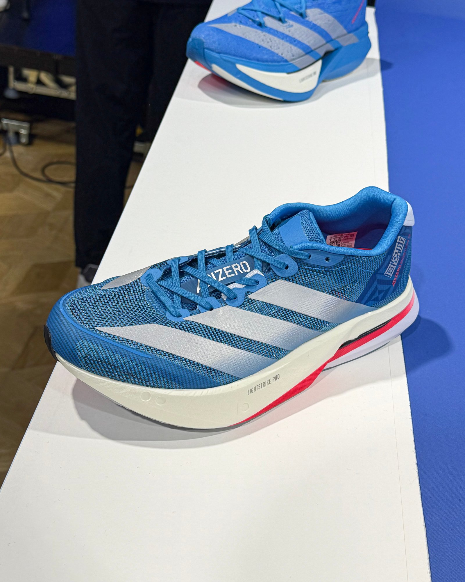 アディダスが「エキデン コレクション」新作を発表 箱根でのシェア1位