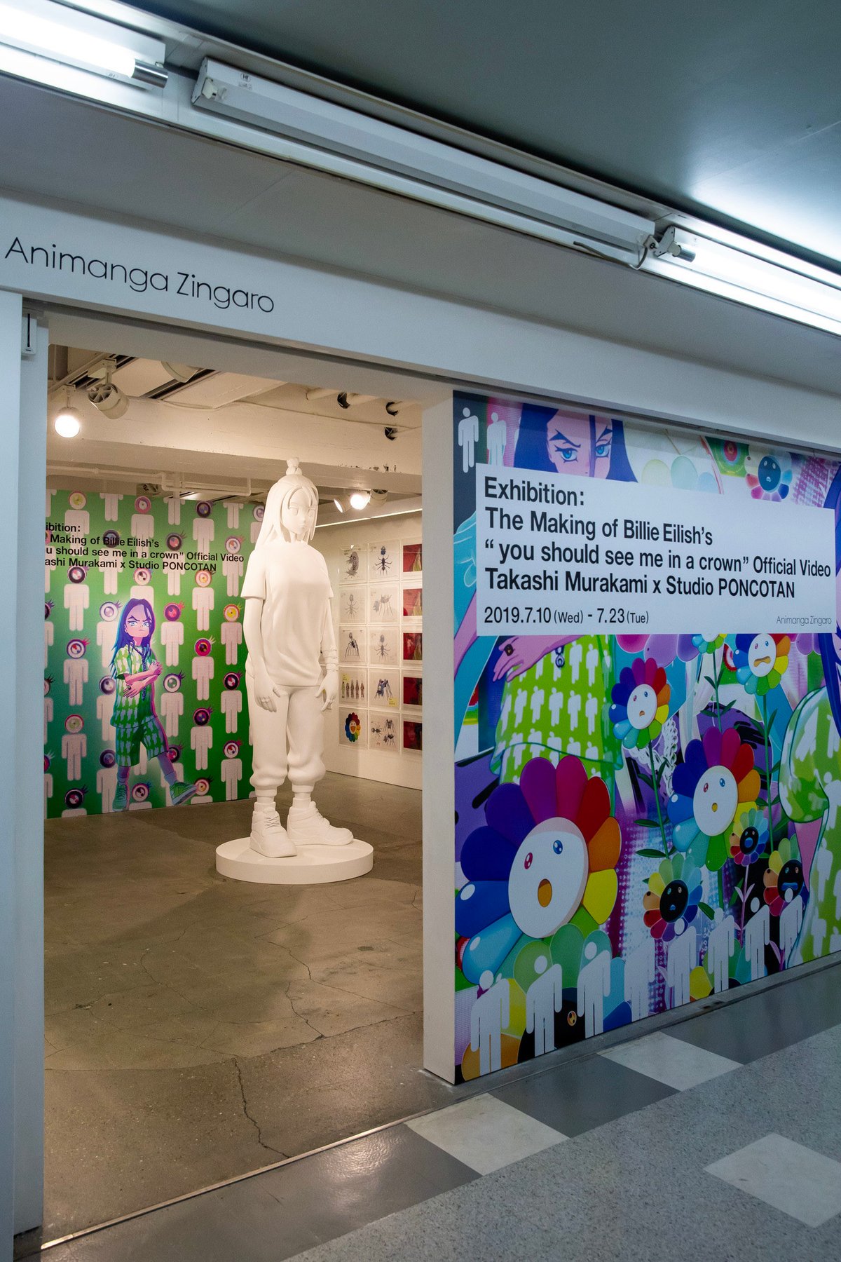 村上隆×ビリー・アイリッシュのイベントでMVラフ画やグッズ案を公開