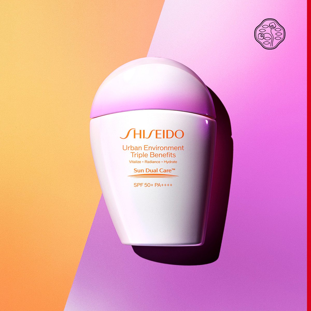 SHISEIDOが世界初テクノロジー搭載の日焼け止め乳液発売 UV防御と