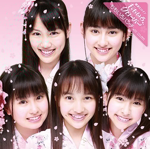 まとめ】6周年「ももいろクローバーZ」の超初期から最新作までこだわり