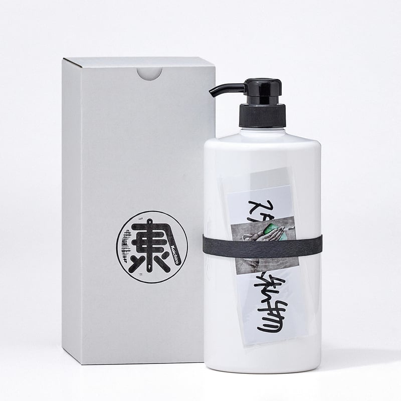 ukaとスタイリスト私物によるコラボ新作、髪も顔も身体も洗える