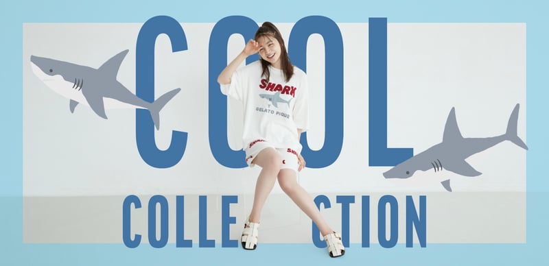 ジェラート ピケ、サメのイラストをあしらった冷感素材のルームウェア