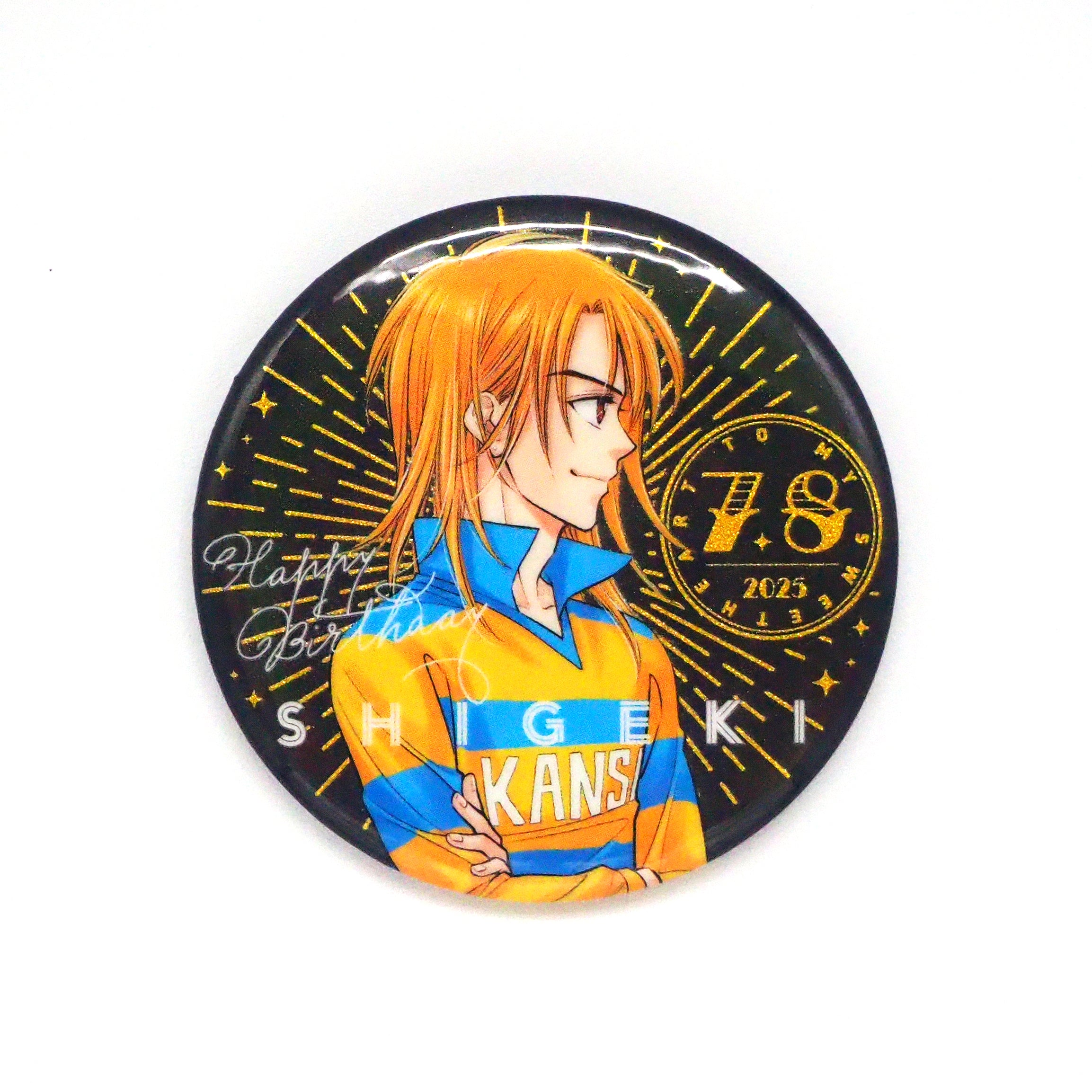 ホイッスル！ シゲさんハピバ⭐︎缶バッジ2025 – FAV ALL