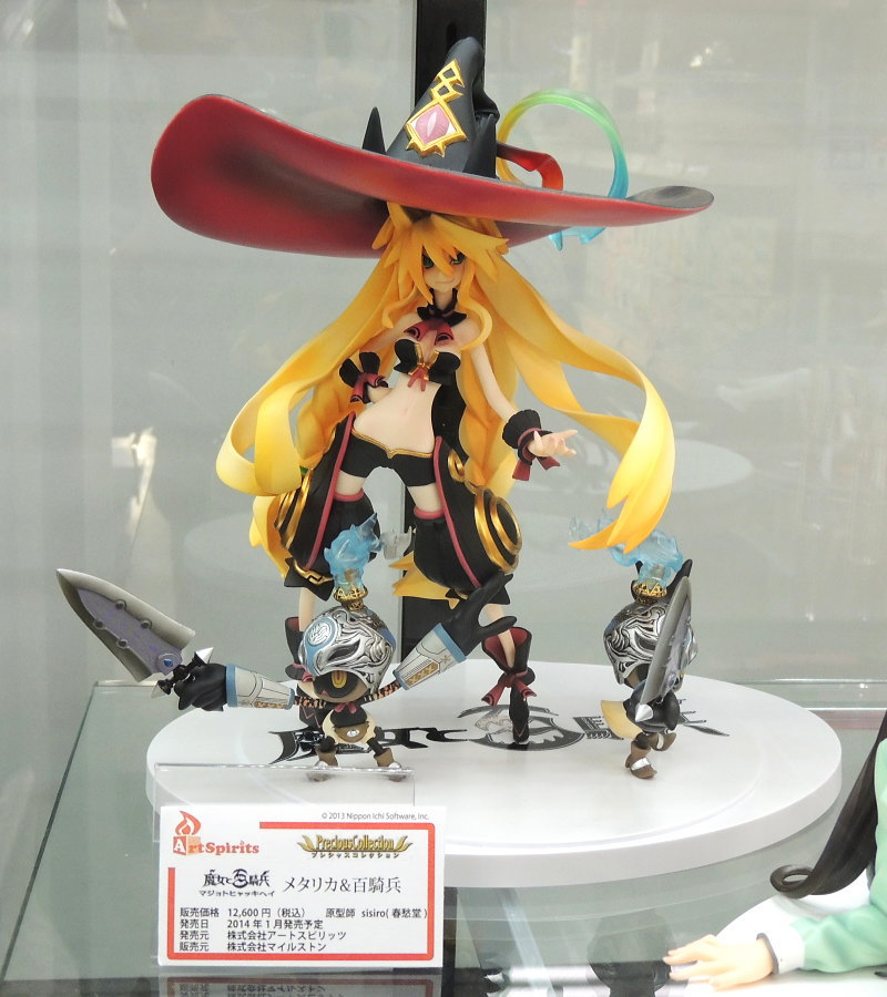 プレシャスコレクション 魔女と百騎兵 メタリカ＆百騎兵 1/8スケール