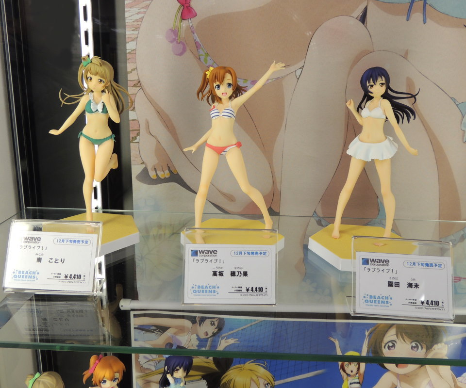 BEACH QUEENS ラブライブ！ 高坂穂乃果、園田海未、南ことり～WAVE