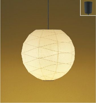 コイズミ照明／KOIZUMI製ペンダントライト一覧 | ペンダントライト