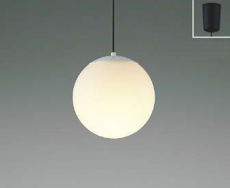 AP47609L コイズミ製ペンダントライト | ペンダントライト・ダイニング