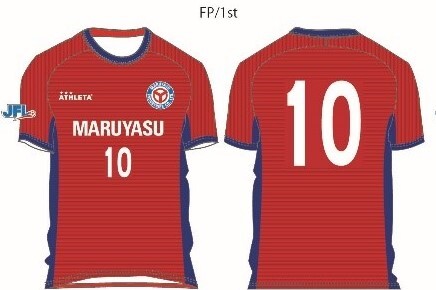 レプリカユニフォーム期間限定受注開始のお知らせ | FCマルヤス岡崎