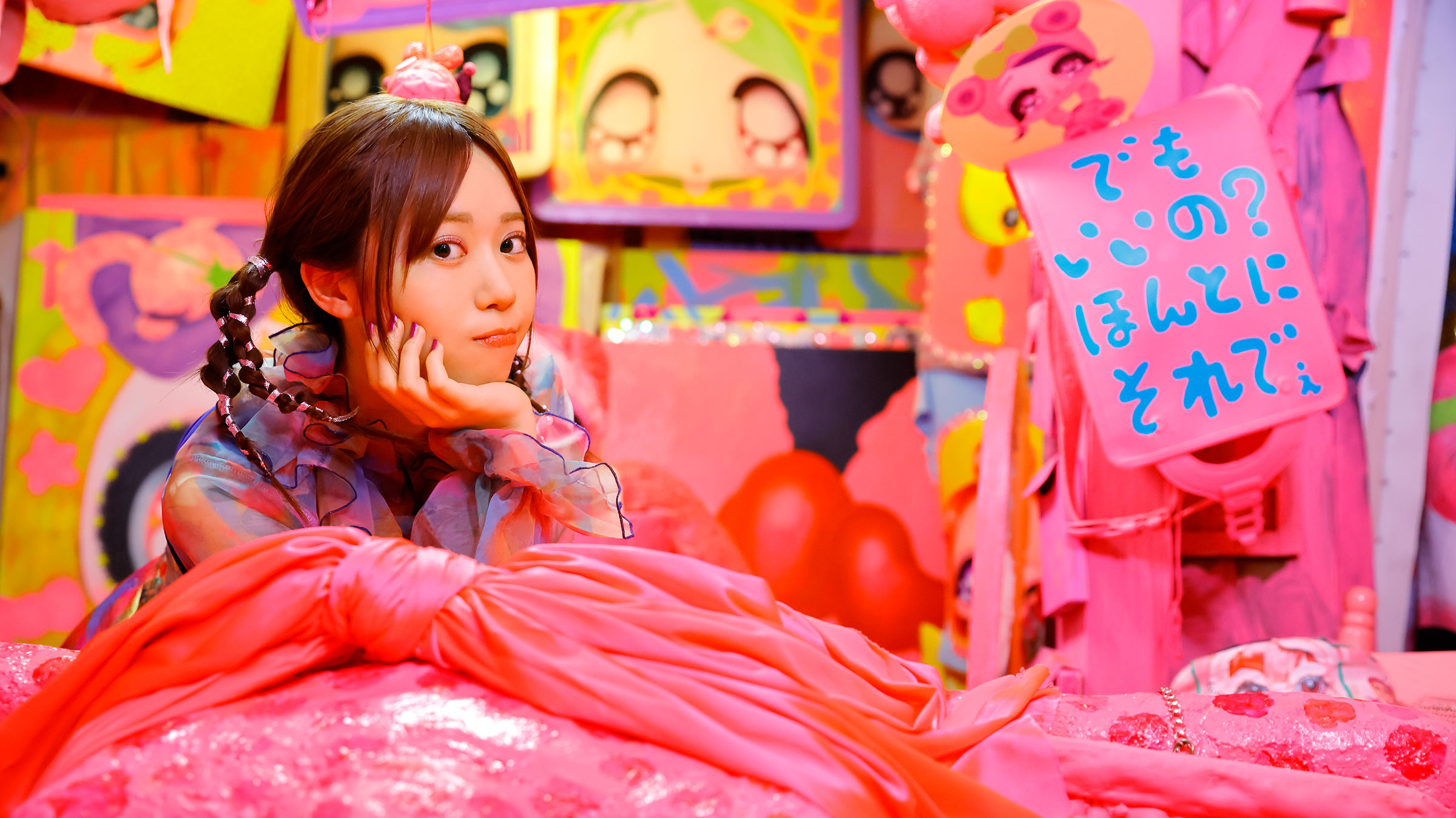 伊達さゆりの「手さぐりの旅」 第9回 初めて参加したライブで記憶に