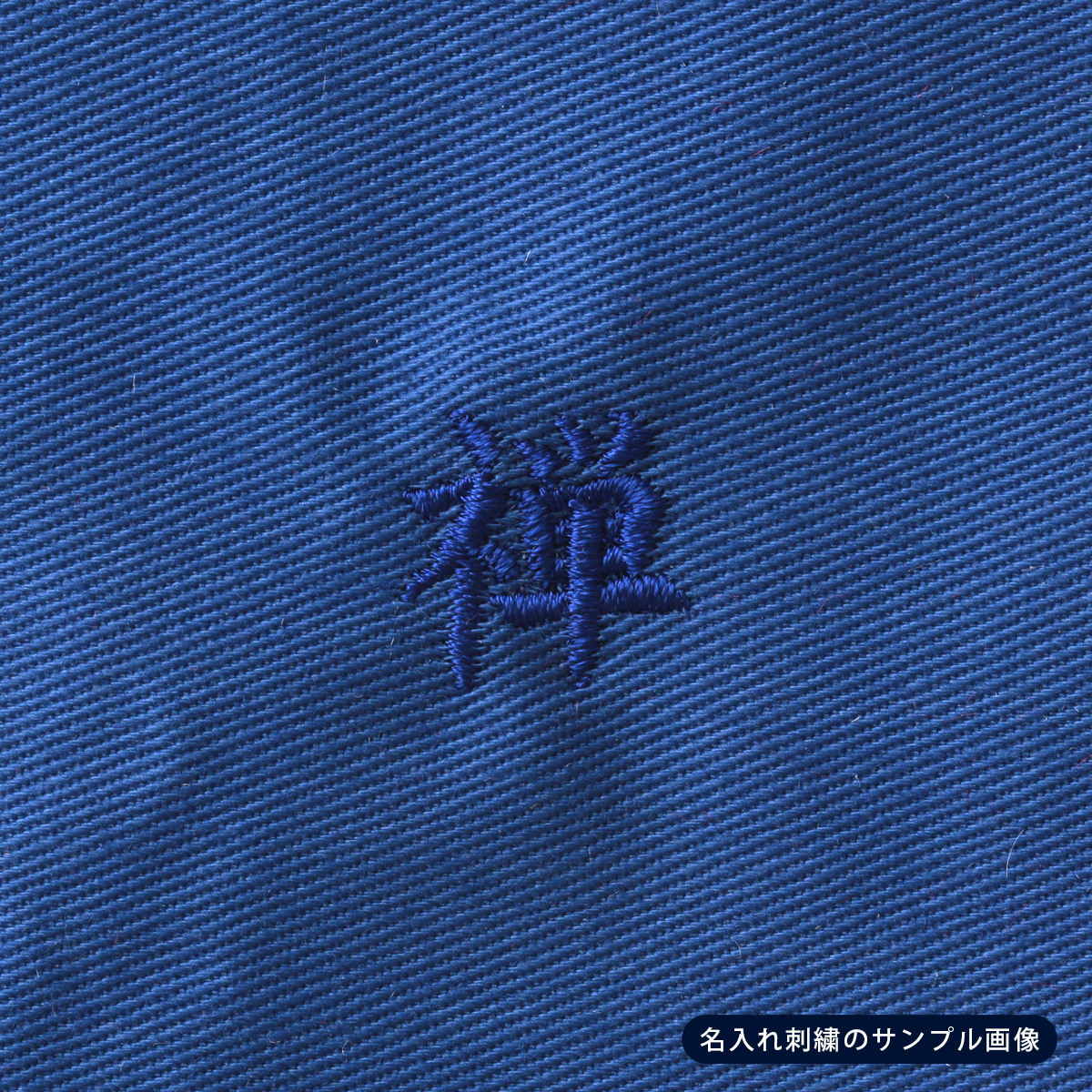 座蒲【座禅 座布団】