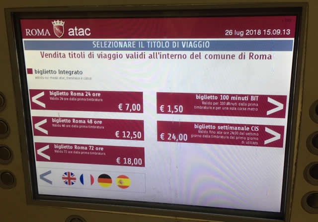 ローマで一日チケットを購入、地下鉄に5回以上乗ればお得│世界旅行雑記帳