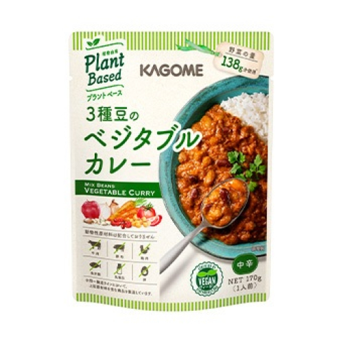 藤井風（ふう）しあわせベジカレーを食べたい | 機嫌よく生きる