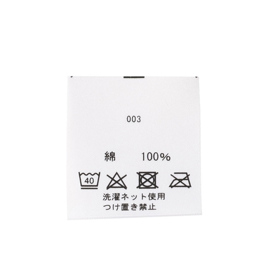 ハイジ クッション HE-191331（WEB限定）(ホワイト): FEILER