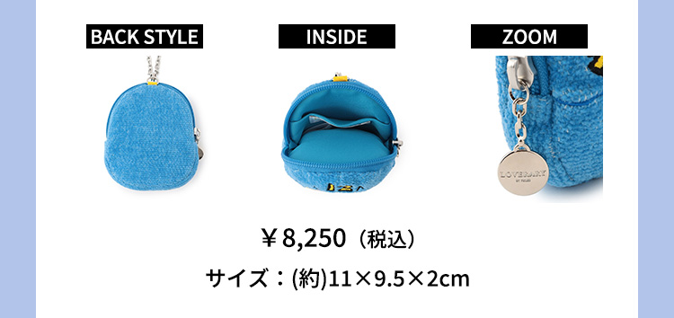 LOVERARY BY FEILER×たまごっち（終了）｜フェイラー公式オンライン