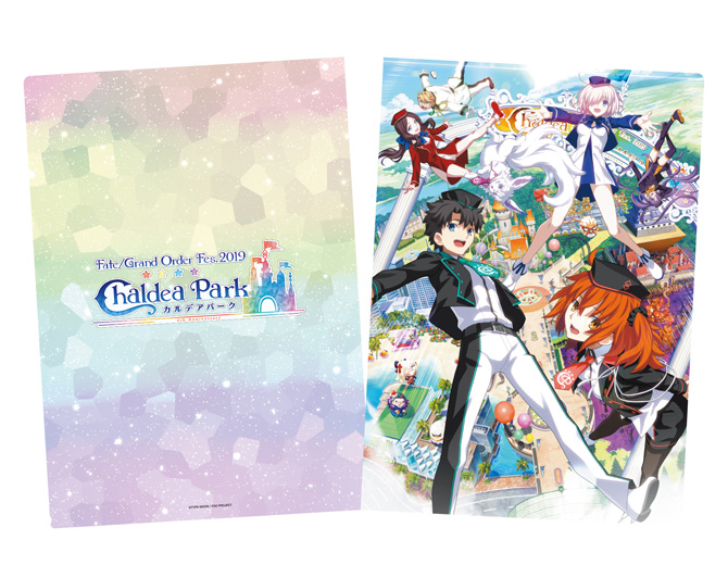 オフィシャルグッズ | Fate/Grand Order Fes. 2019 ～カルデアパーク～