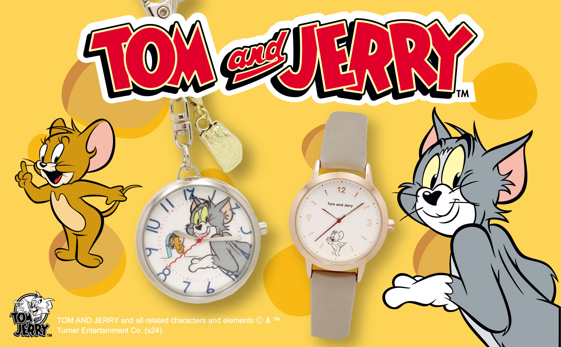 トム&ジェリー | field work