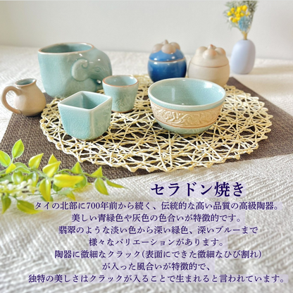 セラドン焼き マンゴスチンのシュガーポット 調味料入れ タイ陶器 3