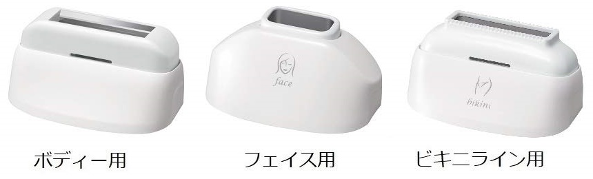 パナソニック】光エステ ES-WH95 | Find