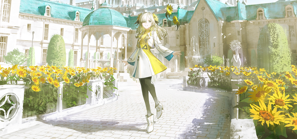 ヰ世界情緒 – ページ 6 – FINDME STORE by THINKR