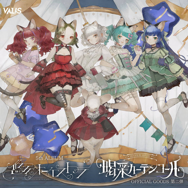 unnamed_1027ee80-9156-4d45-