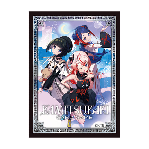 神椿TCG] KAMITSUBAKI FES'24 type-S KAMITSUBAKI FES 24 type-S3枚