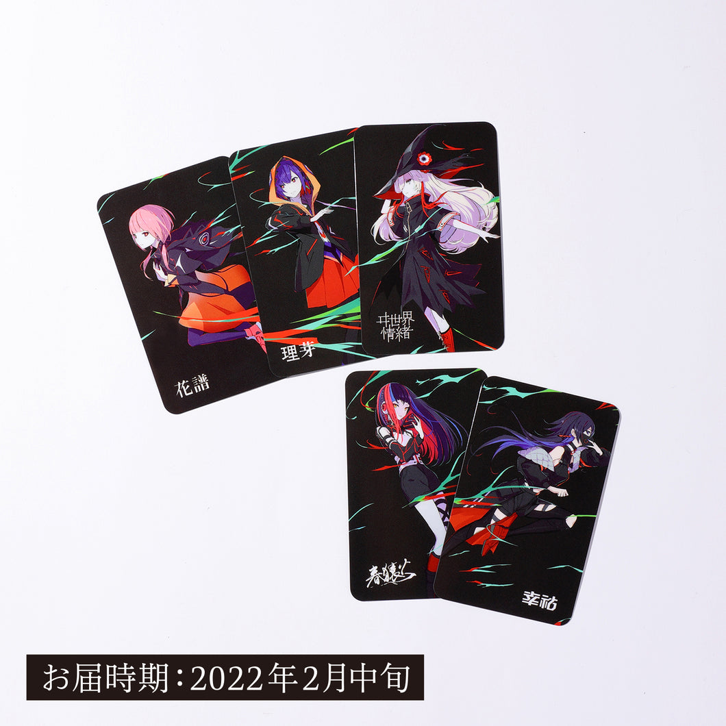 V.W.P】トレーディングカード「CHAPTER 3」／Double Aside Single