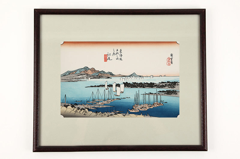 江尻 東海道五十三次 歌川広重 復刻版浮世絵 – 岩下書店｜復刻版浮世絵