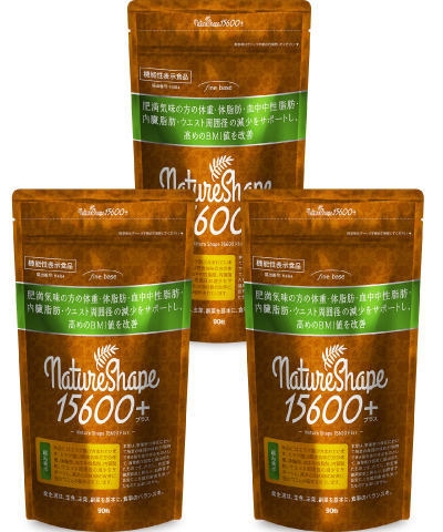 ネイチャーシェイプ15600 | ファインベース【公式】オン ライン