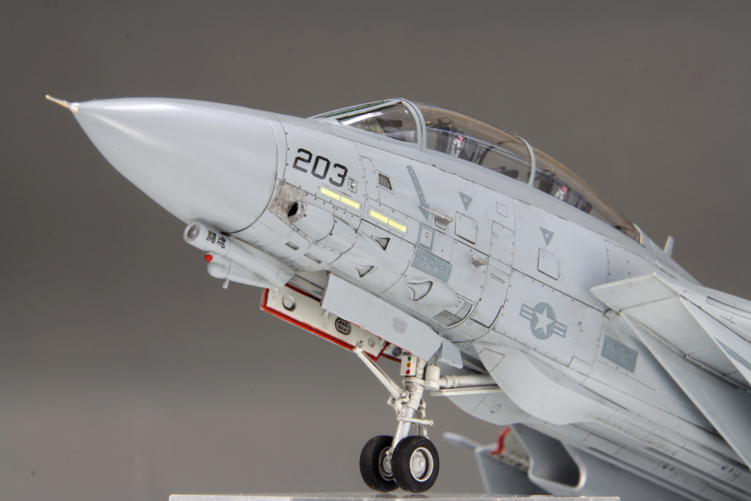 ファインモールド 1/72 F-14Aトムキャット インディペンデンス