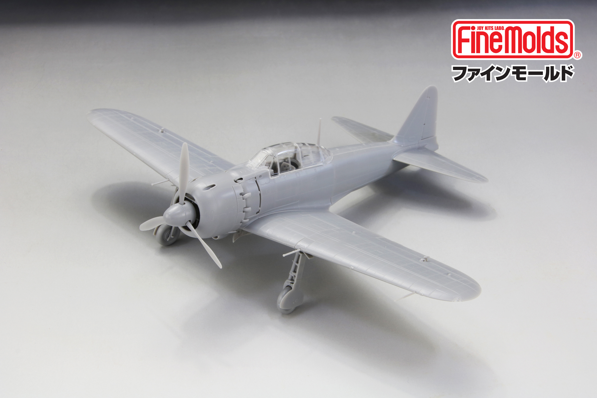 1/48零式艦上戦闘機五二型（三菱製・中期型）_ファインモールド