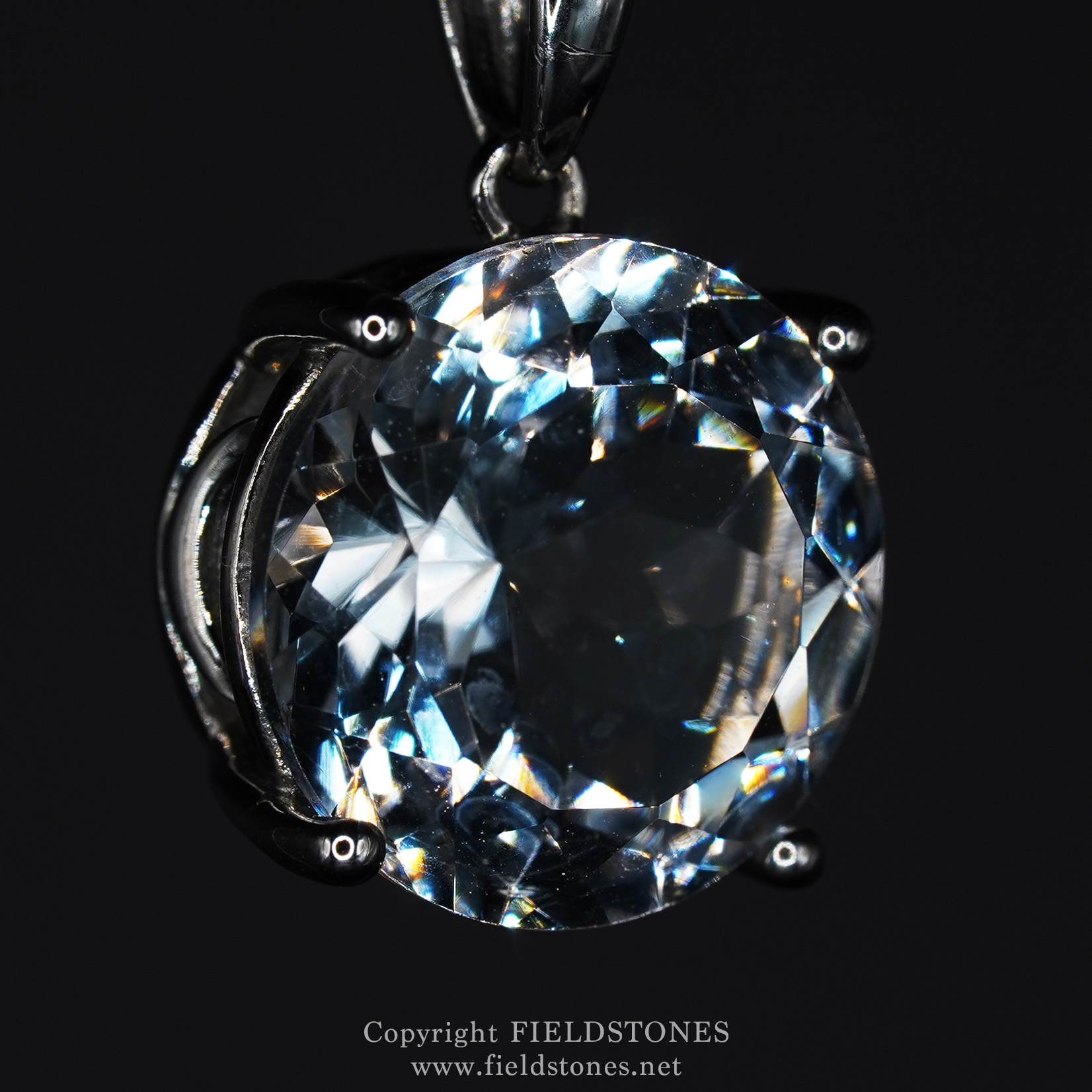 レムリアンシードクリスタル”ピュアレイ”ペンダントトップについて