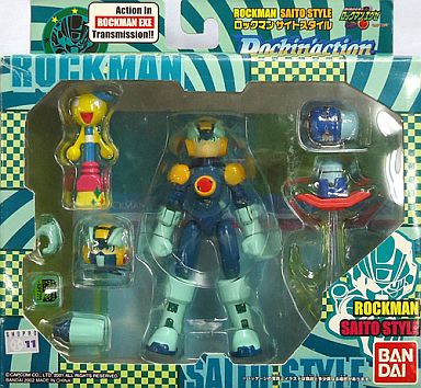 ロックマンエグゼフィギュア買取】業界最大級の高価買取を実施中！無料