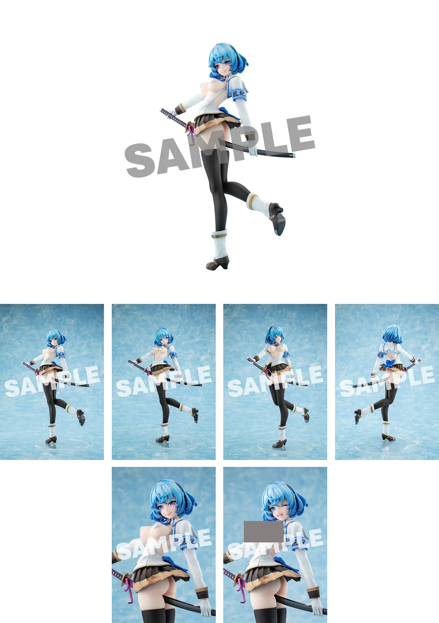 ぬきたし THE ANIMATION』の『女部田郁子』がフィギュア化！Blu-ray