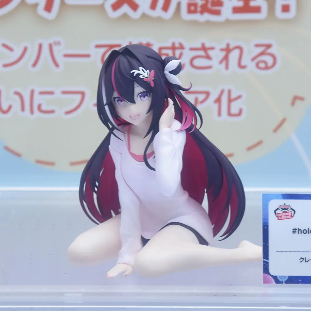 バンプレスト、『ホロライブ』の『博衣こより』『鷹嶺ルイ』『AZKi