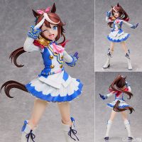 まふゆ氏 「レオ」 1/6 完成品フィギュア[Pink・Charm] - フィギュア