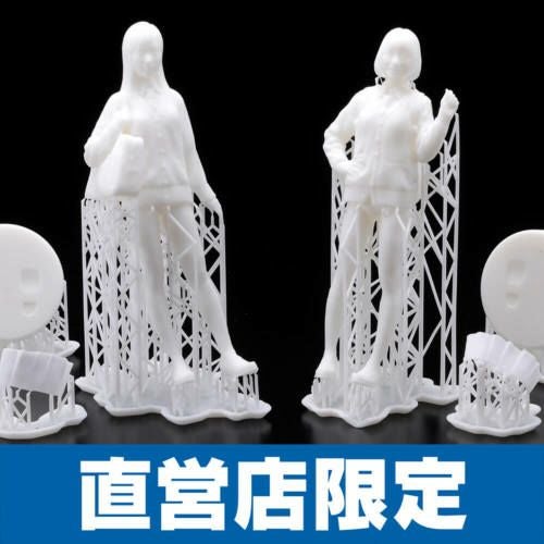 デジタルガレージキット スクールガールフレンズ 01 2体セット | 海洋