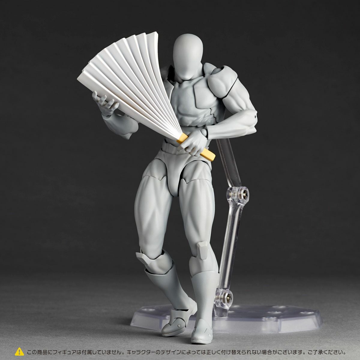 リボルテック アメイジング・ヤマグチ マジンガーZ | 海洋堂オンライン